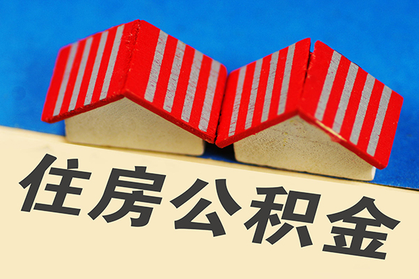 北京线下个人私借