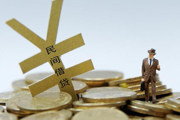 北京线下贷款信用贷款