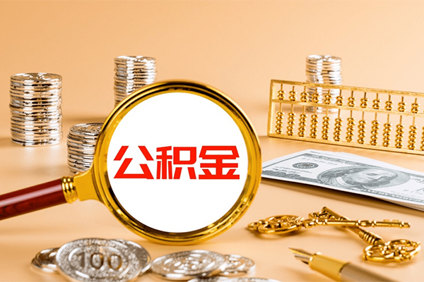 北京线下信用贷款