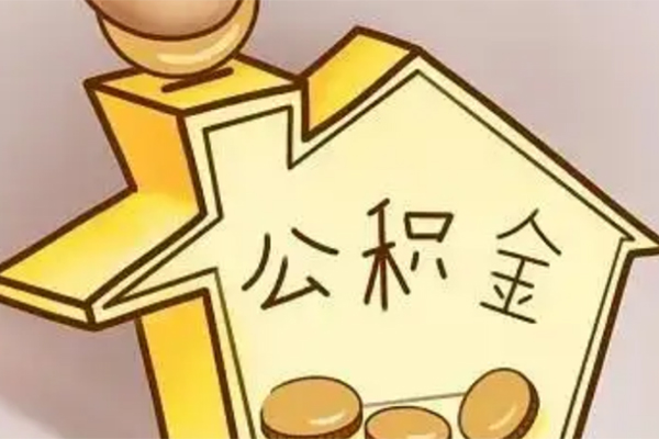 北京线下民间贷款