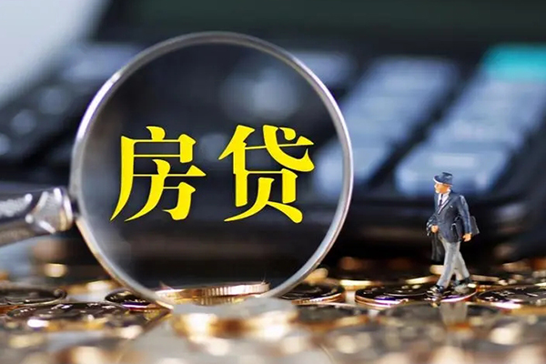 北京线下身份证贷款在线
