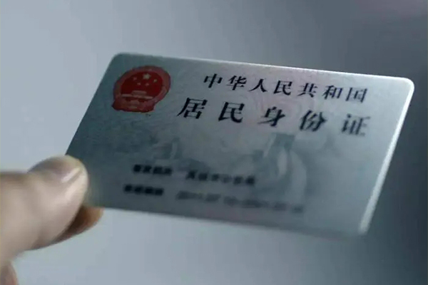 北京线下24小时上门放款