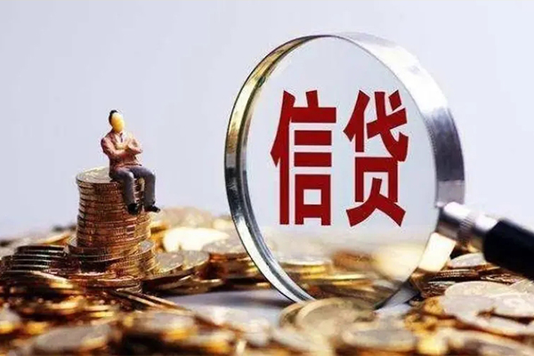 北京线下个人借贷私借