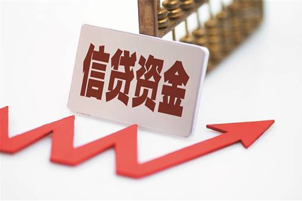 北京线下个人私借