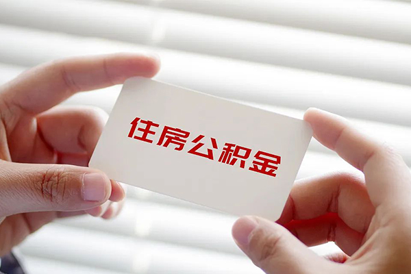 北京线下贷款当天放款