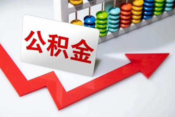 北京线下应急借钱空放