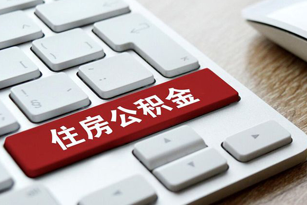 北京线下个人借贷款