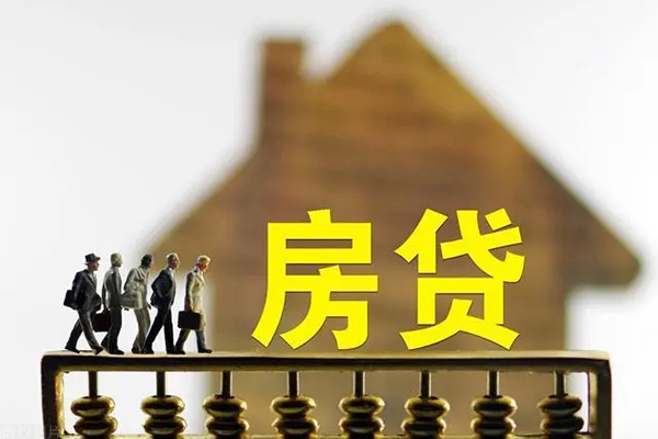北京线下贷款包过当天放款