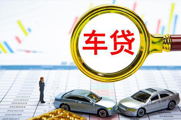 北京线下身份证贷款电话