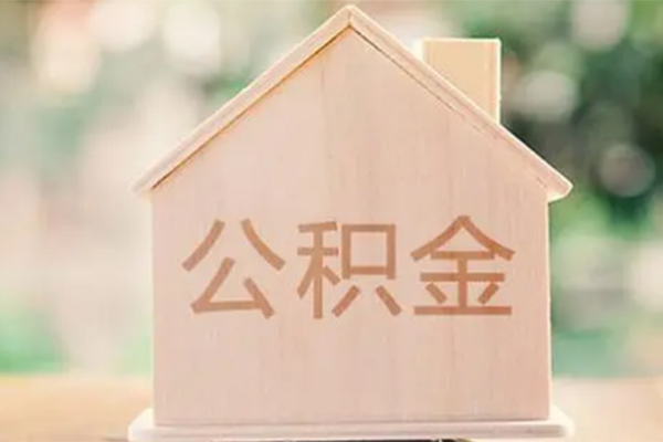 北京线下用身份证借私借