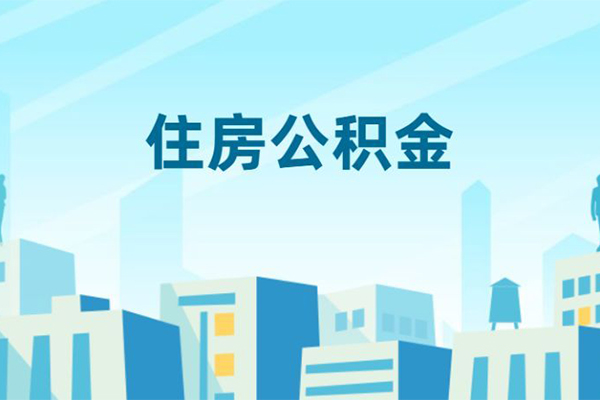 北京线下短借公证