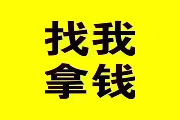 北京线下社保信用贷款