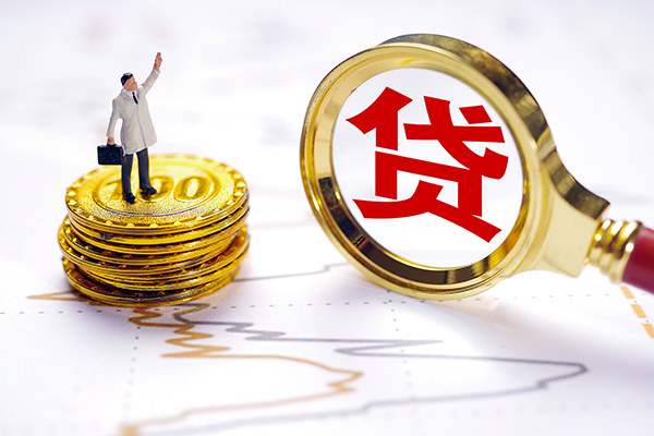 北京线下短借当天借钱