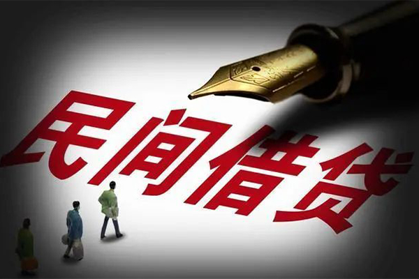北京线下哪里可以借私借