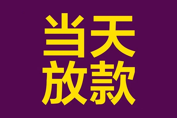 北京线下私人空放