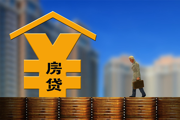 北京线下贷款信用贷款