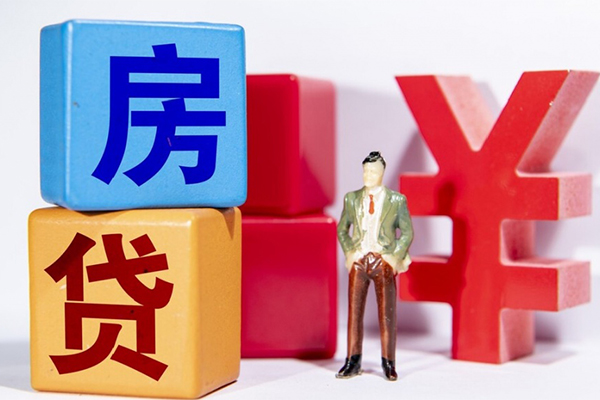 北京线下身份证小额贷款