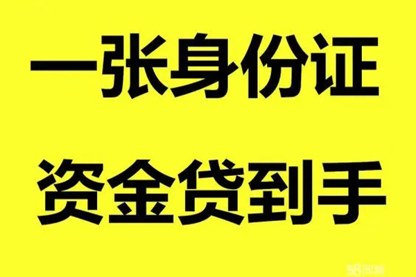北京线下私人空放